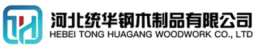黄山看守所拘留所监室床,监狱床监舍床,监狱犯人高低床,戒毒所约束床具,监区罪犯单人铁床,看守所审讯椅生产厂家-黄山